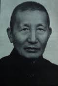 王仲裕